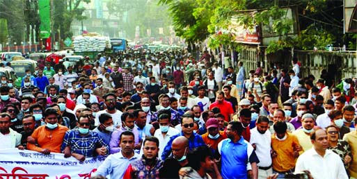 Leaders and activists of Sylhet city Awami League (AL) stage a demonstration on Sunday protesting the demolition of a sculpture of Bangabandhu Sheikh Mujibur Rahman in Kushtia.