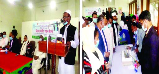 National Science and Technology Week was inaugurated at Tarash Upazila Parishad auditorium in Sirajganj on Monday. UNO Mejbaul Karim. Principal Moniruzzaman Moni, Chairman Upazila Parishad, Assistant Commissioner Land (Obaidullah), Vice Chairman Upazila P