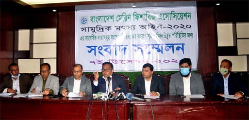 Nurul Kaiyum Khan, President of Bangladesh Marine Fisheries Association (BMFA) speaks at a press conference at the Chattogram Press Club on Monday.