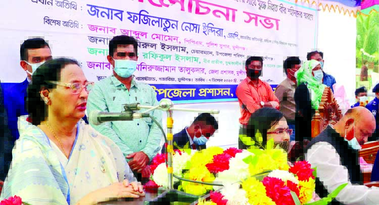 State Minister for Women and Children Affairs Fazilatun Nesa Indira speaks at a commemorative meeting on freedom fighters who were killed in the Liberation War organised by Upazila Administration at Bhaber Char Bus Stand at Gazaria in Munshiganj on Monday