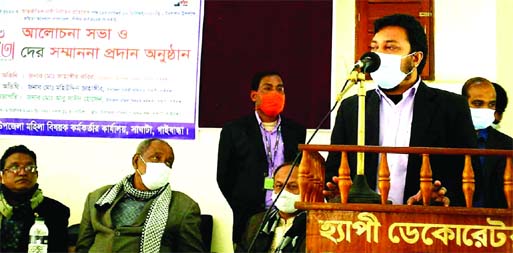 Mohiuddin Jahangir, UNO, Saghata (Gaibandha) speaks at a discussion in the office of upazila women's affair officer on Wednesday marking the Begum Rokeya Day-2020.