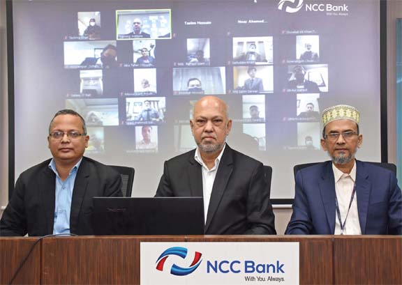 Khondoker Nayeemul Kabir, Managing Director and CEO (CC) of NCC Bank Limited, inaugurated a workshop on "Prevention of Money Laundering & CFT" on Tuesday as chief guest while Md. Abdul Wahab, SVP & Deputy CAMLCO was present on the occasion as special gu