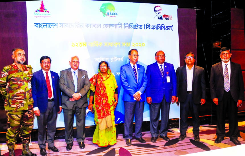 Mohammad Afzal Hossain, Chairman along with Kulsum Begum, Khandker Mohammed Abdul Hye, Md. Abdul Momin, Dr. Md. Mahbubul Alam Joarder and Colonel Rakibul Karim Chowdhury, Directors of Bangladesh Submarine Cable Company Limited, poses for a photo session a
