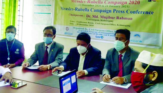 Civil Surgeon (CS) of Kishoreganj Dr. Mujibur Rahman speaks at a press briefing at the CS's conference room ahead of Measles -Robella vaccination on Thursday.