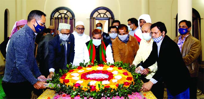 Teachers of Mawlana Bhashani Science and Technology University led by its Vice Chancellor (VC) Prof Mohammad Alauddin, place wreaths at the grave of Maulana Abdul Hamid Khan Bhasani on Saturday marking his 140th birth anniversary.