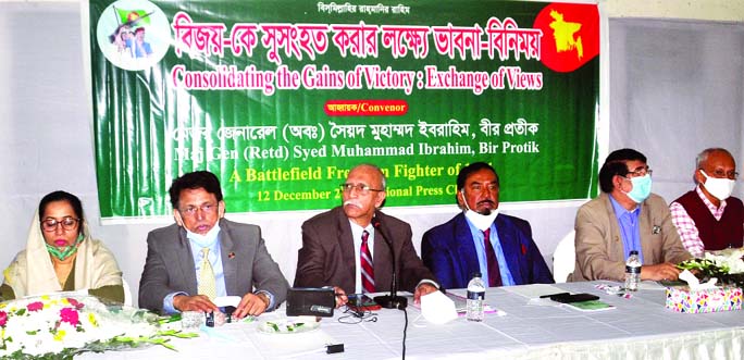 Maj Gen (Retd) Syed Muhammad Ibrahim, Bir Protik speaks at a discussion meeting titled 'Consolidating the Gains of Victory: Exchange of View' held at the National Press Club on Saturday. Maj (Retd) Hafizuddin Ahmed, among others were also present.