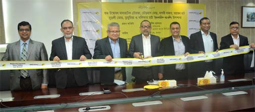 Syed Habib Hasnat, Managing Director of NRB Global Bank Limited, inaugurated its 7 sub-branch through online from the banks head office on Sunday. Branches are; Madartek Chowrasta in Dhaka, Chowrhasta in Khustia, Mohajan Hat in Chattogram, Muroli Mor in J