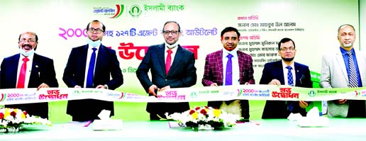 Md. Mahbub ul Alam, Managing Director and CEO of Islami Bank Bangladesh Limited, inaugurating its 2000th agent banking outlet along with 127 agents across the country from the bank's head office through virtually on Sunday. Mohammed Monirul Moula, Muhamm