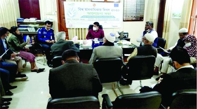 Sarder Mostafa Shahin, UNO of Sarankhola in Bagerhat district, speaks at a discussion meeting at the UNO office on Thursday marking the International Humanitarian Day 2020.