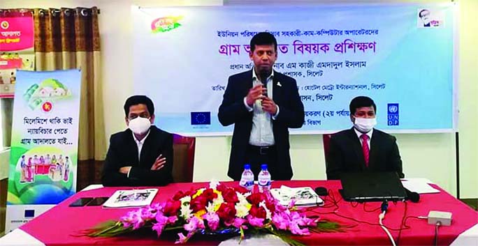 M. Kazi Emdadul Islam, Deputy Commissioner of Sylhet, speaks at the closing ceremony (second batch) of a workshop on village court at a local hotel on Saturday.