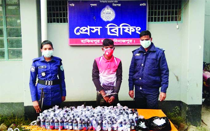 Police arrested a youth in an anti-narcotics drive in Hakippur of Dinajpur district on Sunday.