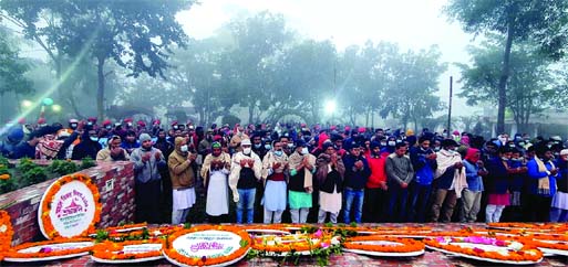 The 50th Victory Day was celebrated in Panchbibi (Jaipurhat) with due solemnity and rich tributes paid to the martyrs of the Liberation War of 1971. The Victory Day's programme began with the laying of wreaths at the memorial of the martyred freedom fig