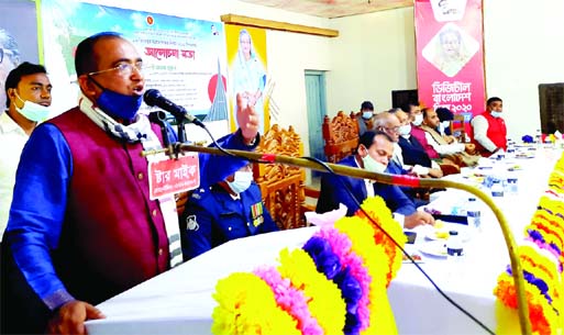 Ali Azam Mukul, MP, speaks at a discussion at the Borhanuddin Upazila Parishad Auditorium in Bhola on Wednesday marking the 50th Victory Day.