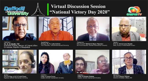 State Minister of Ministry of Cultural Affairs K M Khalid, MP, addressing as the chief guest at the virtual discussion session on 'Youth in the spirit of victory' organized by Daffodil International University on the occasion of Great Victory Day 2020.