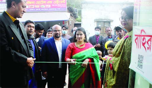 Rabeya Islam Lima, Chairman of the Bengal Aquaculture Fisheries Ltd, inaugurating mobile apps 'Playstore Apps: Bengal Fish' marking one year completion of its showroom at Mohammadpur in the city on Wednesday. Managing Director Md Faridul Islam was also