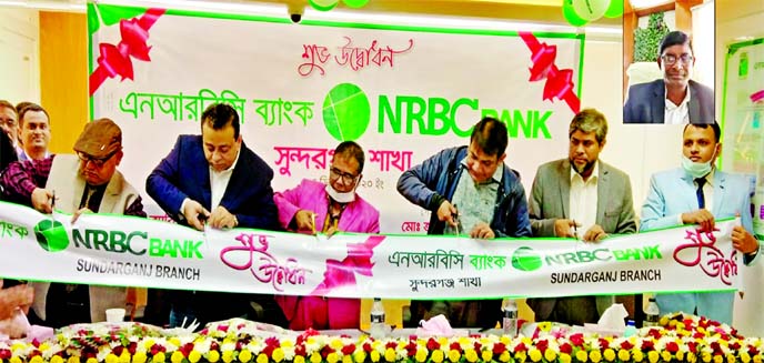 S M Parvez Tamal, Chairman of the NRB Commercial Bank Limited, inaugurating the bank's 80th branch at Sundarganj in Gaibandha. Lawmaker Barrister Shamim Haider Patwary and Gaibandha Zila Parishad Chairman Ataur Rahman, among others, were present.