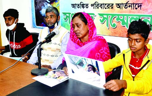 Being threatened by the elected President of Majhirgachha Market Committee of Kachua in Chandpur, Rasheda Begum, wife of affected Mohammad Halim speaks at a prÃ¨ss conference held recently in the auditorium of Bangladesh Crime Reporters Association in t