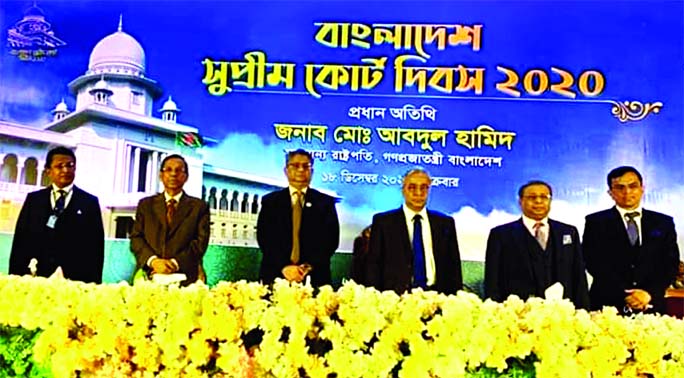 Chief Justice Syed Mahmud Hossain and Law Minister Anisul Huq, among others, were present at a session while observing the 'Bangladesh Supreme Court Day 2020' on Friday on the Supreme Court premises.