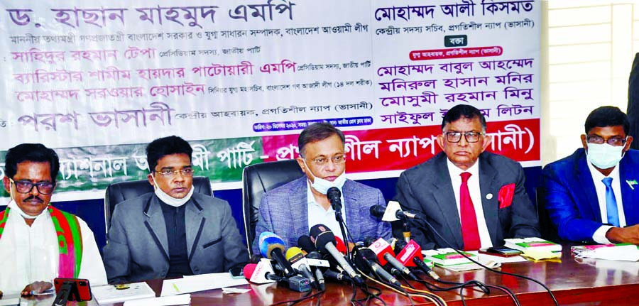 Information Minister Dr Hasan Mahmud speaks at a discussion meeting as the chief guest marking the 140th birth anniversary of Maulana Abdul Hamid Khan Bhashani at the Jatiya Press Club on Sunday.