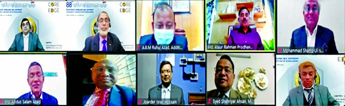Prof. Dr. Md. Kismatul Ahsan, Chairman, Board of Directors of Investment Corporation of Bangladesh (ICB), presided over its 44th Annual General Meeting held on Saturday through virtually. Md. Abul Hossain, Managing Director and other directors of the comp