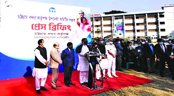 State Minister for Ports & Shipping Khalid Mahmud Chowdhury seen briefing the media persons at Chattogram Bandar Bhaban yesterday after end of 14th Advisory committee meeting.