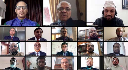 IBBL organizes webinar on Shari`ah Compliance: Islami Bank Bangladesh Limited (IBBL) organised a webinar on 'Compliance of Shari`ah in Banking Sector' recently. Professor Md. Nazmul Hassan, Chairman of the bank addressed the program as chief guest while