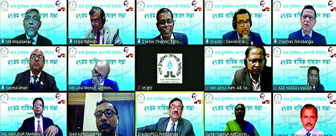 27th AGM of GTCL held: Md Anisur Rahman, Senior Secretary of Energy and Mineral Resources Division and Chairman of Gas Transmission Company Limited (GTCL), presiding over its 27th AGM held through virtually on Monday at its head office. The audited accoun