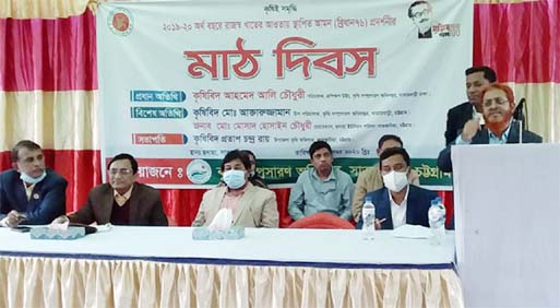 Ahmed Ali Chowdhury, Director (training wing) of Department of Agriculture Extension (DAE) speaks at a function at Satkania in Chittagong recently.