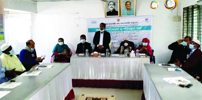 Advocate Shah-E-Alam Bachchu, Upazila Chairman of Morelganj in Bagerhat, speaks at a meeting held in the conference room of the upazila parishad on Wednesday. Morelganj UNO Md Delwar Hossain presided over the meeting