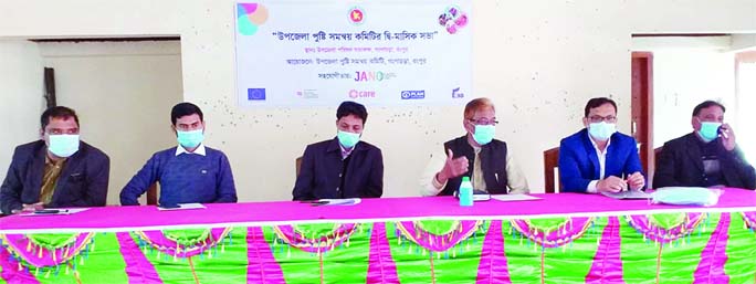 Ruhul Amin, Chairman of Rangpur's Gangachara Upazila, speaks at the bi-monthly meeting of nutrition coordination committee in the upazila parishad hall room on Wednesday.