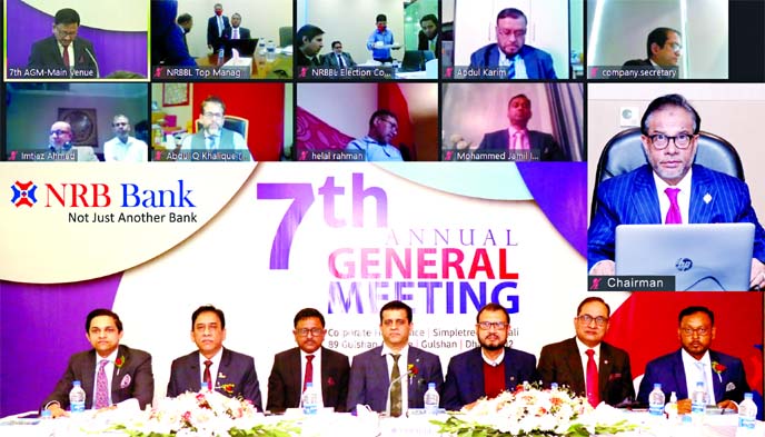 Mohammed Mahtabur Rahman, Chairman of NRB Bank Limited, presiding over its 7th AGM at the banks head office in the city on Wednesday. Tateyama Kabir, Vice Chairman, M Badiuzzaman, EC Chairman, Imtiaz Ahmed, Audit Committee Chairman, Mamoon Mahmood Shah, M