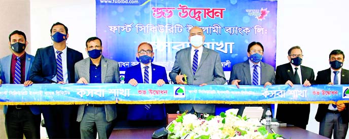 Syed Waseque Md Ali, Managing Director of First Security Islami Bank Limited, inaugurating its new branch at Kasba in Brahmanbaria on Wednesday through virtually. Abdul Aziz, AMD along with other high officials of the bank were present.