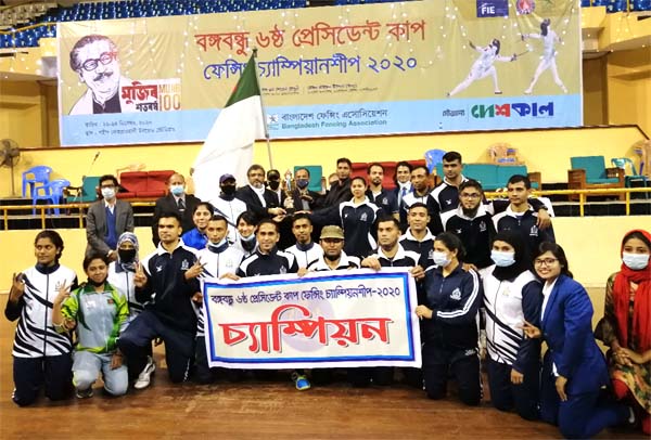 Bangladesh Navy, the champions in the Bangabandhu 6th President Cup Fencing Championship with the chief guest President of Bangladesh Fencing Association Shoaib Chowdhury and the officials of Bangladesh Navy and the officials of Bangladesh Fencing Associa