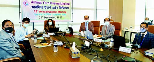 Anlima Yarn approved 2pc cash dividend: Anlima Yarn Dyeing Limited approved 2 percent cash dividend for its shareholders. The declaration came out form its 25th Annual General Meeting (AGM) held on Thursday through virtually. Chairperson of the company H