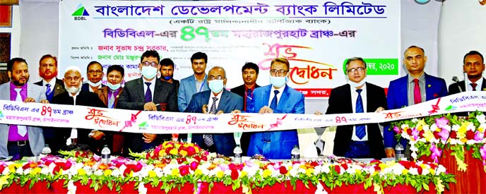 Subhash Chandra Sarker, Director of Bangladesh Development Bank Ltd, inaugurating the bank's 47th branch at Moharajpur Haat in Chapainawabganj on Thursday. BDBL's Deputy Managing Director Md Kamal Hossain Gazi, Deputy Commissioner Md Manjurul Hafiz and