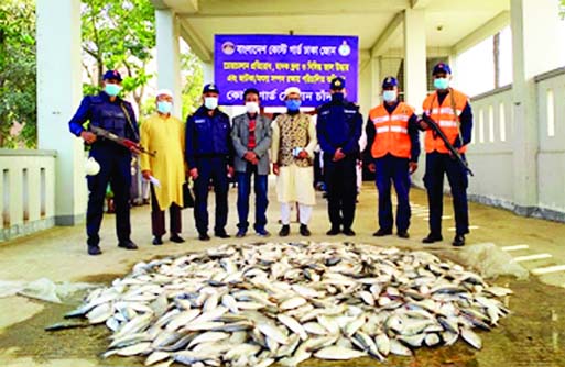 Members of Bangladesh Coastguard, Chandpur, seized 15 maunds of Jatka early Friday from a Dhaka bound passenger launch.