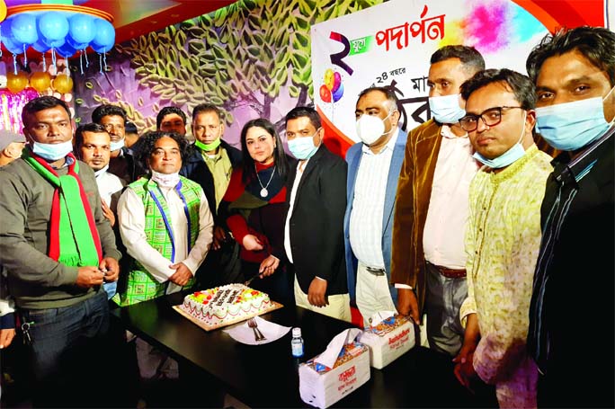 ATM Farhad Chowdhury UNO, Kulaura Upazila of Sylhet, inaugurates the 23 founding anniversary prograrrme of weekly Manob Thikana on Saturday night by cutting a cake.