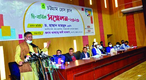 Information Minister Dr. Hasan Mahmud speaks at the biennial conference of the Chattogram Press Club at club auditorium yesterday as chief guest.