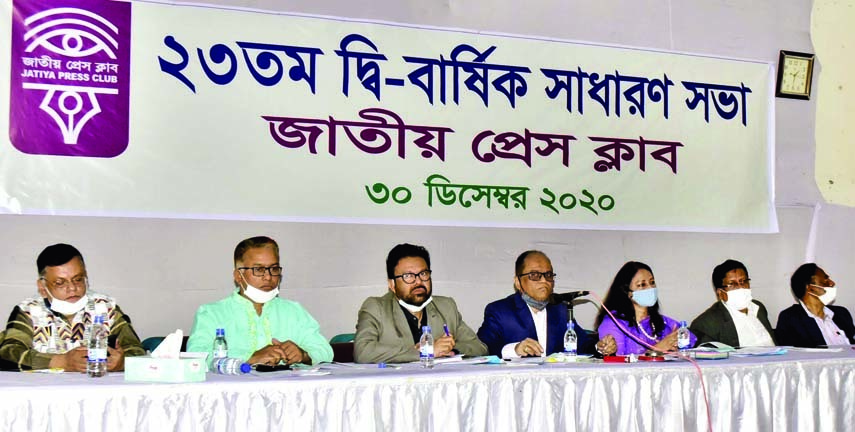 President of the Jatiya Press Club Saiful Alam speaks at its 23rd biennial general meeting in the auditorium of the club on Wednesday.