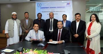 Mohammad Naushad Ali Chowdhury, Secretary General of Institute of Bankers, Bangladesh (IBB) and Biplob Kumar Chowdhury, Managing Director of Mahin IT Limited, signed an agreement on behalf of respective organization in the city recently. High officials of