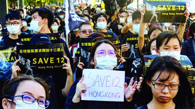 Supporters in Taiwan have rallied for the release of the 12 Hong Kongers detained in China.