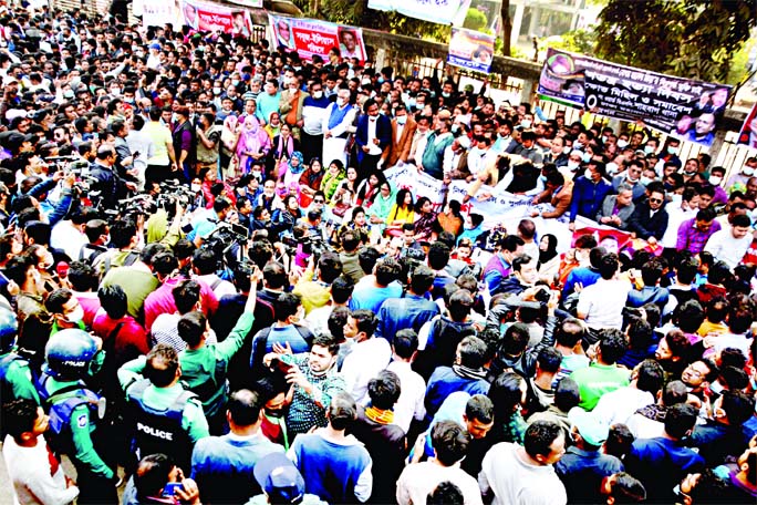 Bangladesh Jatiyatabadi Dal stages demonstration in front of the Jatiya Press Club on the occasion of 'Gonotantra Hatta Dibash' (Democracy Killing Day) on Wednesday.