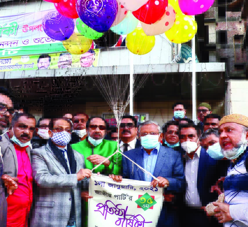 Jatiya Party Chairman GM Kader inaugurates the 35th founding anniversary programme of the party releasing balloons at the party's central office in the city's Banani on Friday.