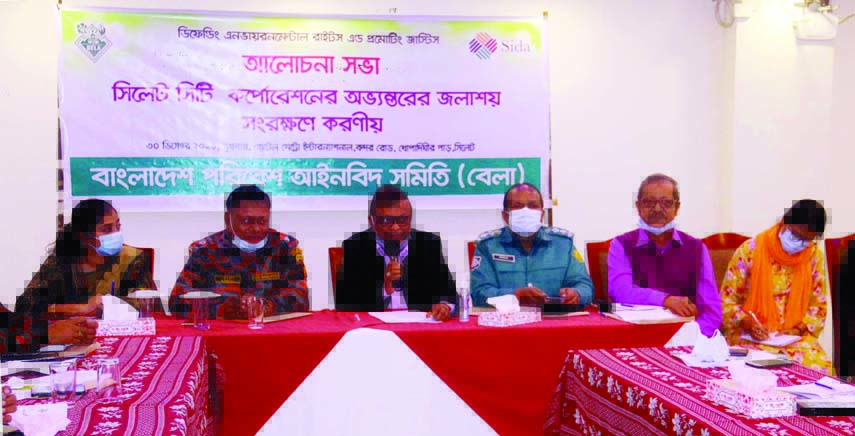 Sylhet City Corporation (SCC) Mayor speaks at a discussion on 'Measures for protecting water bodies in Sylhet City area' organized by Environment Lawyers Association (BELA) at a local hotel on Wednesday. Sujon Sylhet chapter president Faruque Mahmud Cho