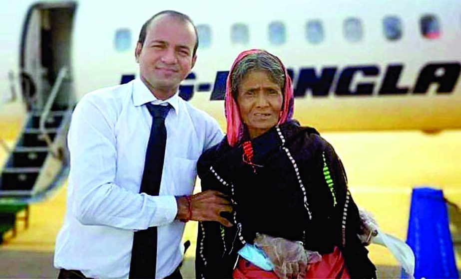 Shipon Roy and his mother Giru Bala. Photo: Collected