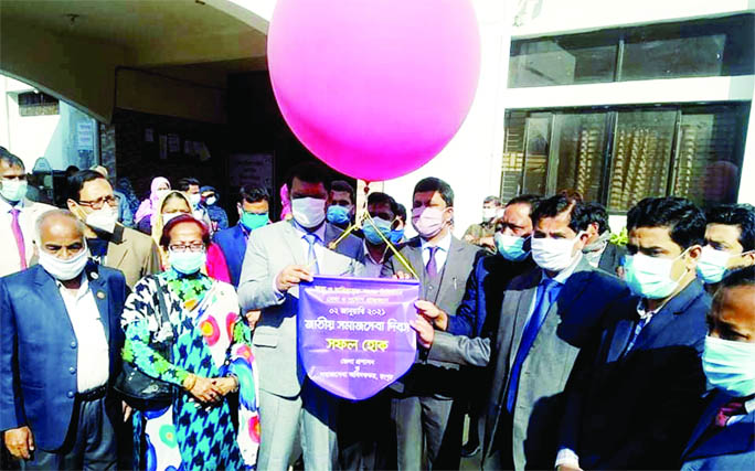 Md. Asib Ahsan, Deputy Commissioner of Rangpur, inaugurates the National Social Service Day-2021 on the DC office premises on Saturday by releasing balloons.