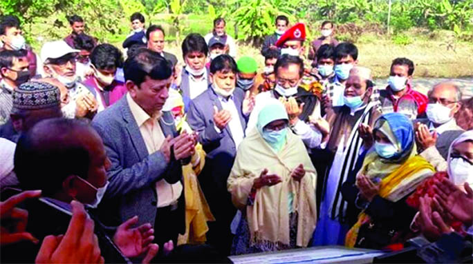 Dignitaries offer munajat after laying foundation stone of a new educational institution named 'KFT Collegiate School' at Hazir Done area in Matlab Dakshin Upazila Sadar of Chandpur district on Wednesday.