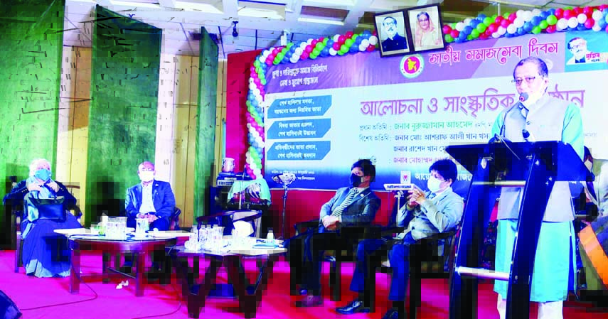 Social Welfare Minister Nuruzzaman Ahmed speaks at a discussion at the Department of Social Services in the city's Agargaon on Saturday marking 'National Social Services Day-2021'