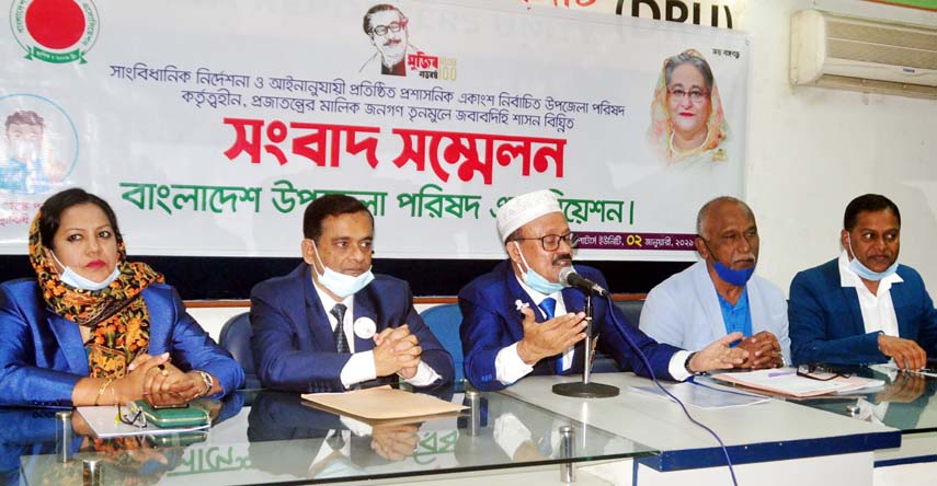 Leaders of Bangladesh Upazila Parishad Association at a press conference in DRU auditorium on Saturday demanding governance with accountability.