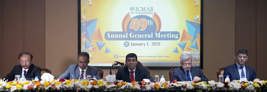 Md. Jasim Uddin Akond, President of the Institute of Cost and Management Accountants of Bangladesh (ICMAB), presiding over its 49th Annual General Meeting held at its auditorium in the city on Friday. Abu Bakar Siddique, Md. Mamunur Rashid, Vice President